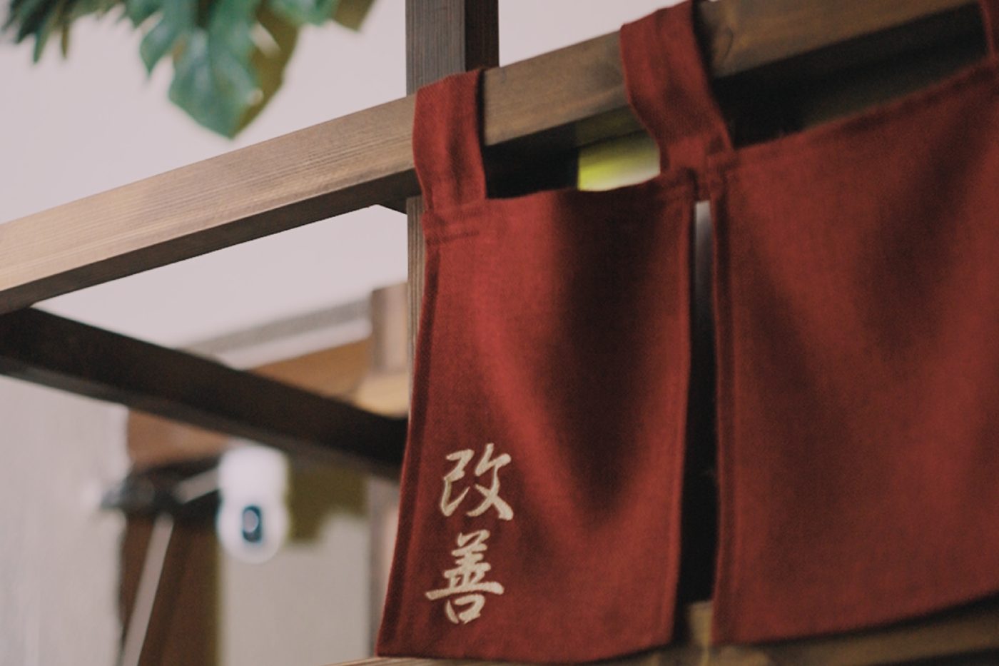 Kaizen Ramen Bar